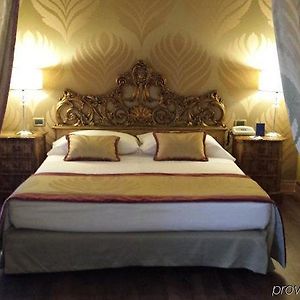 Chambre Supérieure